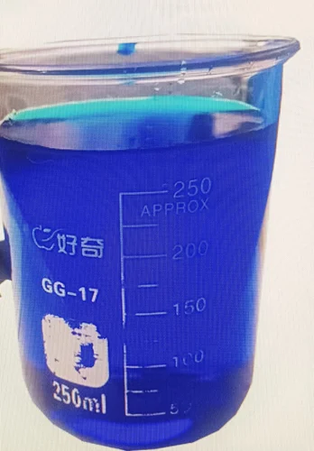 acid-blue-9-500x500 (2)